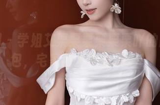 秀人网 – 学姐艾栗栗栗栗栗栗吖的高清图包，宅家路上温情满满！