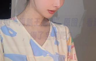 紫氯氯的“海贼王娜美”原图，看这身材，得了宝藏吧？