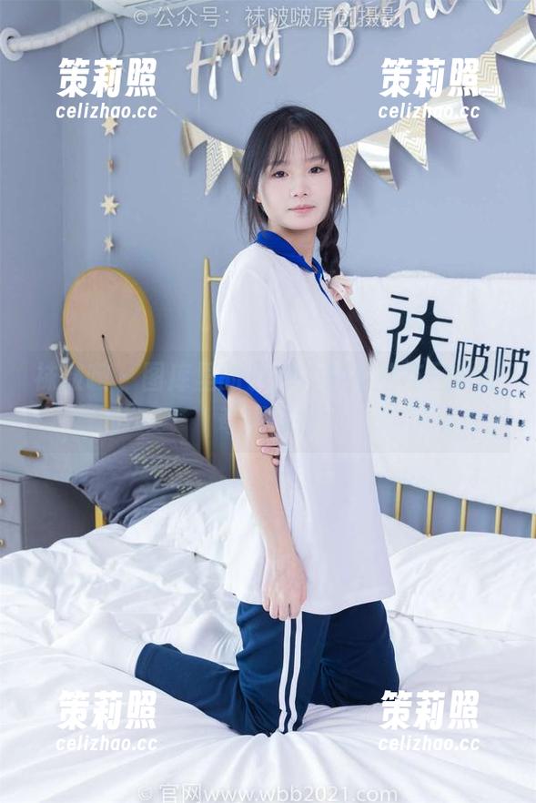 袜啵啵 - 图库里的小安，裤里丝与日常的奇趣碰撞