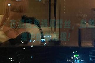 微密圈 – 在酒店里遇见蕾丝，詹詹画像合集中的新发现！