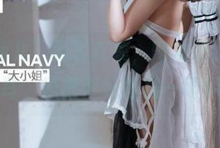 “面饼仙儿”的写真集，网袜蕾姆余韵绕耳，原图却好像是一场梦